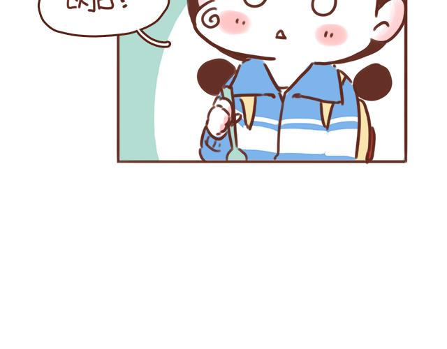 第51话 你想过以后吗？(1/2)-第50话