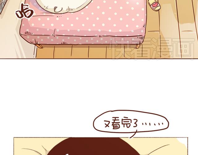 第7话 父母吵架一定都是开玩笑的(1/2)-第6话