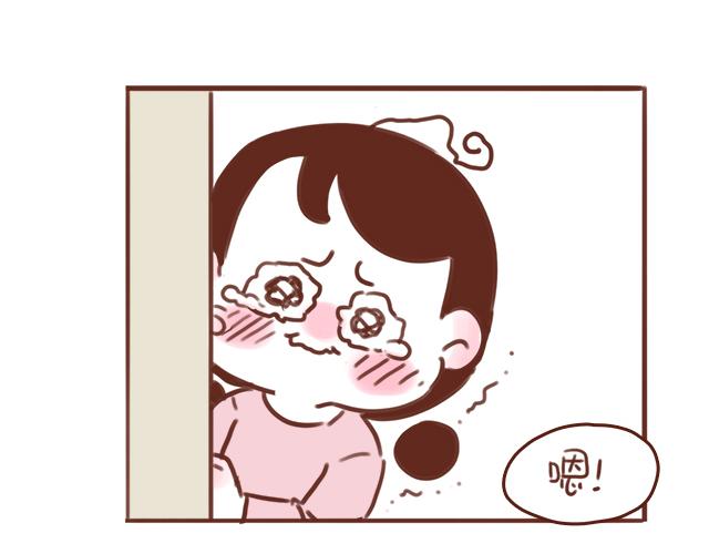 第53话 家长里短(1/2)-第52话