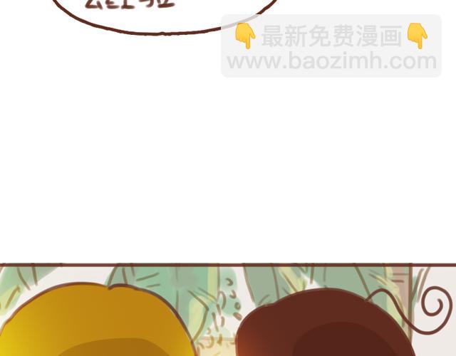 第55话 关于未来，关于我们(1/2)-第54话