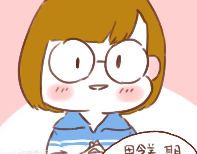 第55话 关于未来，关于我们(1/2)-第54话