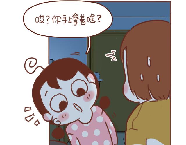 第55话 关于未来，关于我们(1/2)-第54话
