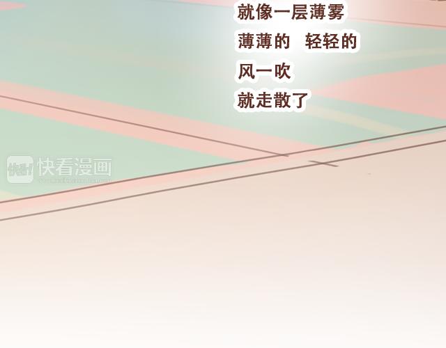 第55话 关于未来，关于我们(1/2)-第54话