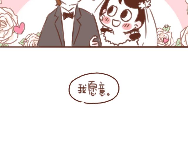 第55话 关于未来，关于我们(1/2)-第54话