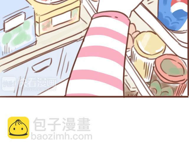 第57话 遭遇偷听怎么办？(1/2)-第56话