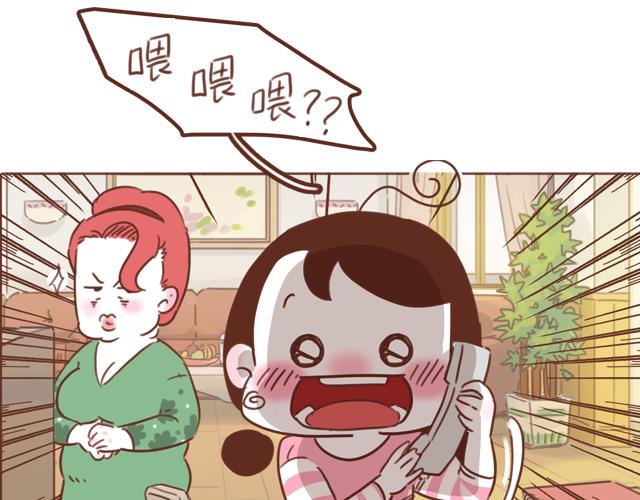 第57话 遭遇偷听怎么办？(1/2)-第56话