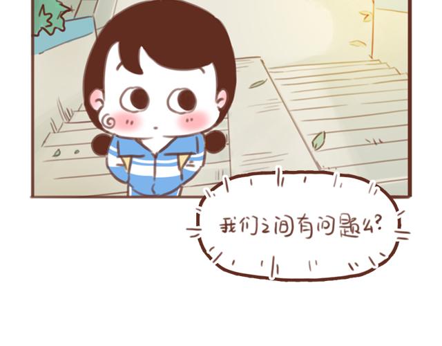 第59话 家庭小插曲(1/2)-第58话