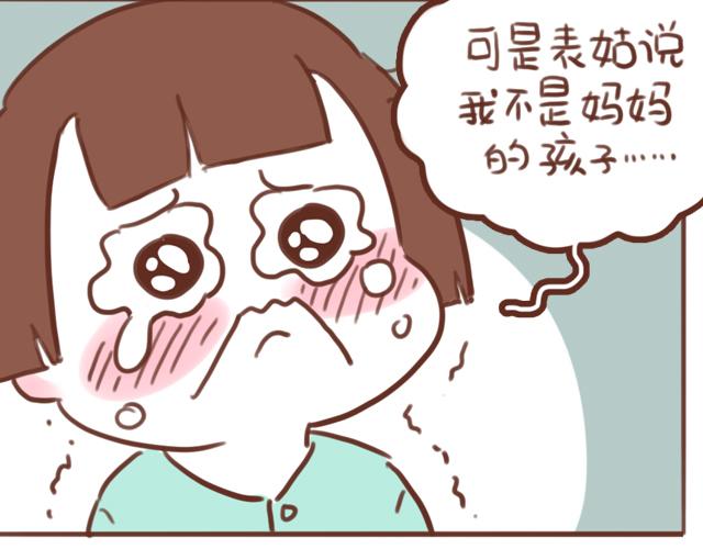 第59话 家庭小插曲(1/2)-第58话