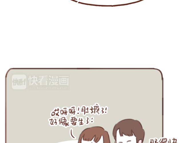 第59话 家庭小插曲(1/2)-第58话