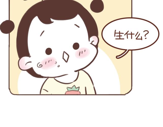 第59话 家庭小插曲(1/2)-第58话