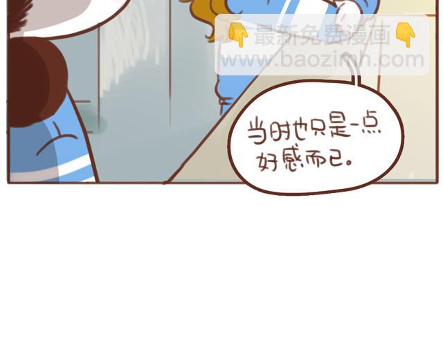 第59话 家庭小插曲(1/2)-第58话