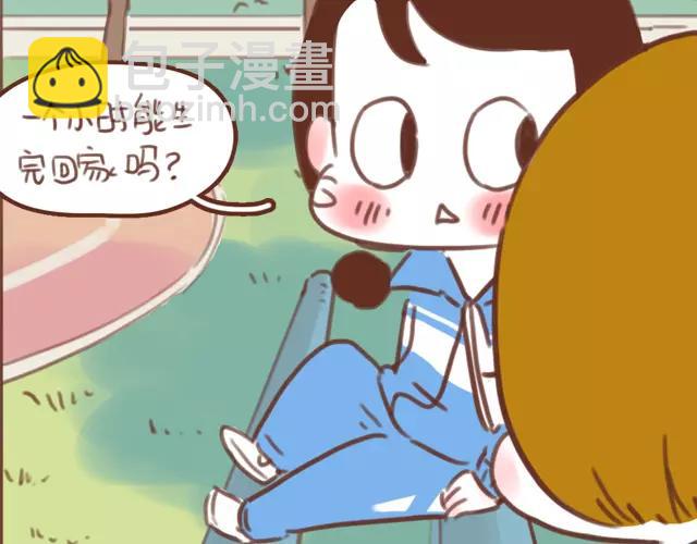 第61话 生病的学长(1/2)-第60话