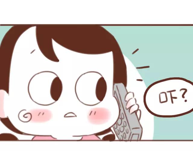第61话 生病的学长(1/2)-第60话