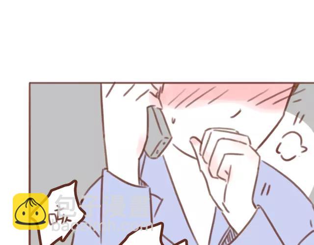 第61话 生病的学长(1/2)-第60话