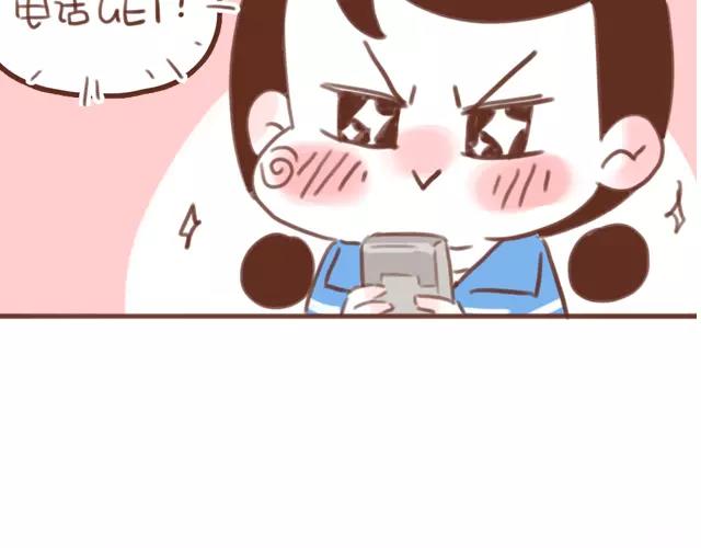 第61话 生病的学长(1/2)-第60话