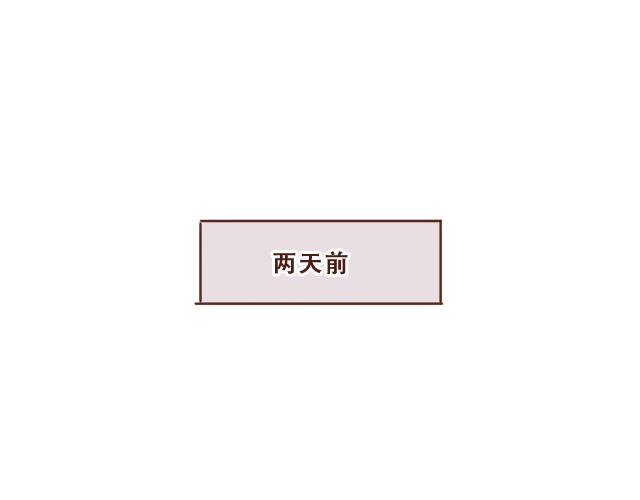 第9话 喜欢你，却说着不喜欢(1/2)-第8话