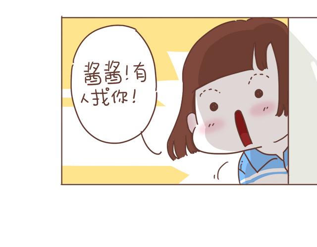 第9话 喜欢你，却说着不喜欢(1/2)-第8话