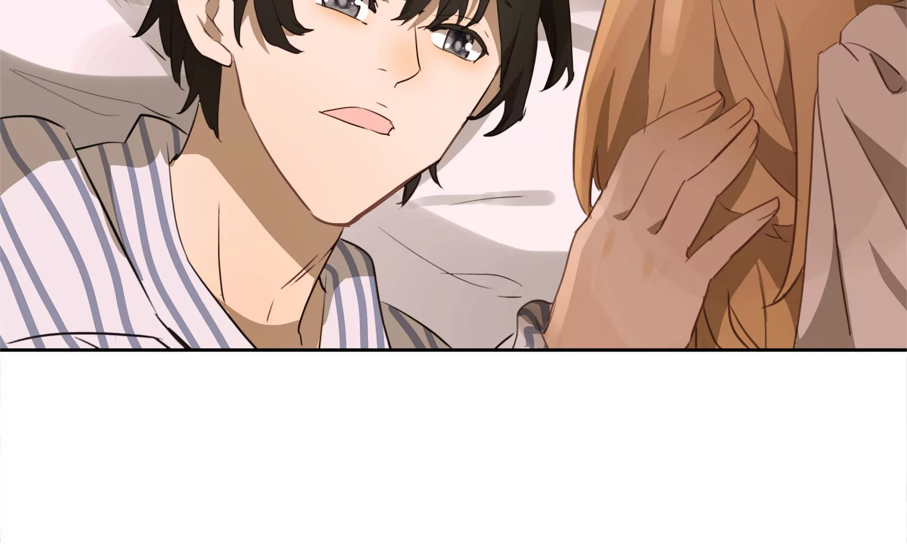 🍲再見少年 缘绝缘起 第16页
