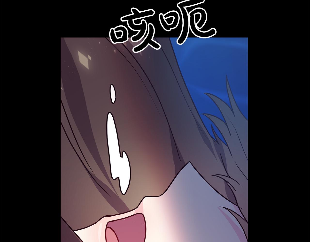 第10话 好真实的梦(1/4)-第10话