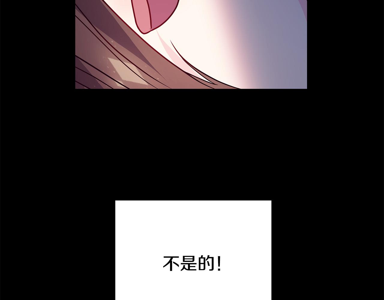 第10话 好真实的梦(1/4)-第10话