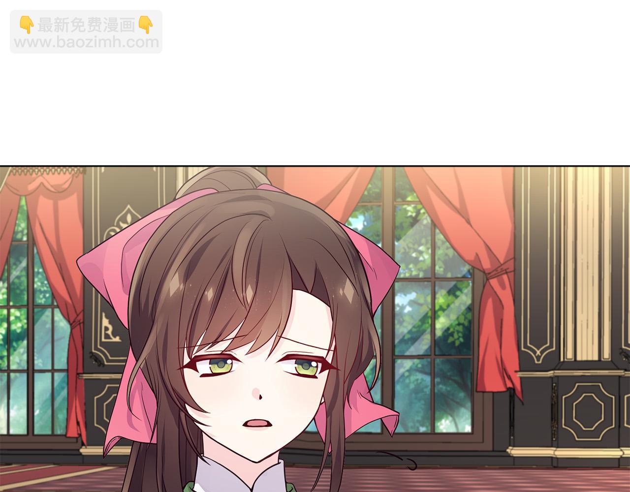第14话 贴心药膏(1/4)-第14话