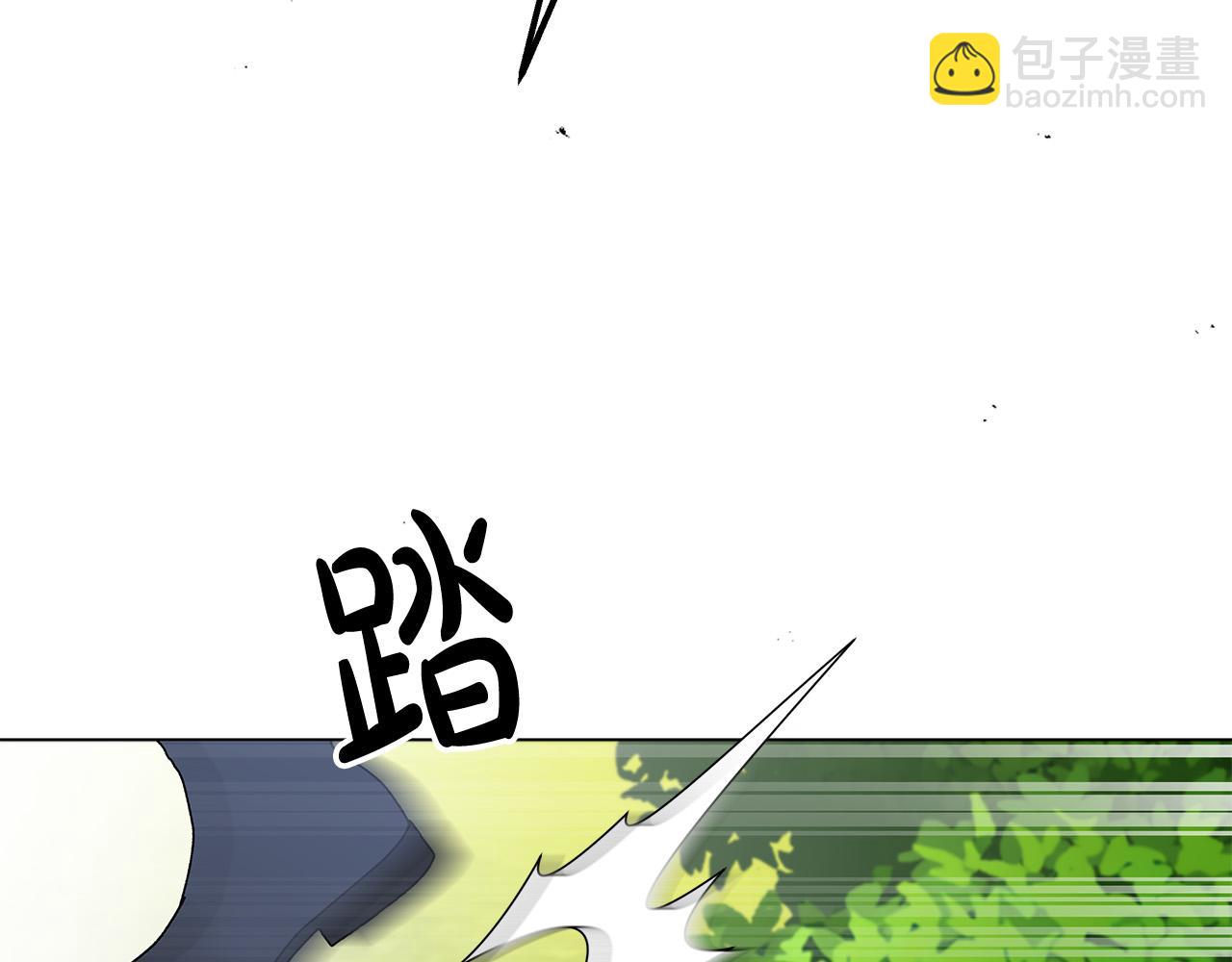 第16话 间谍女佣(1/4)-第16话