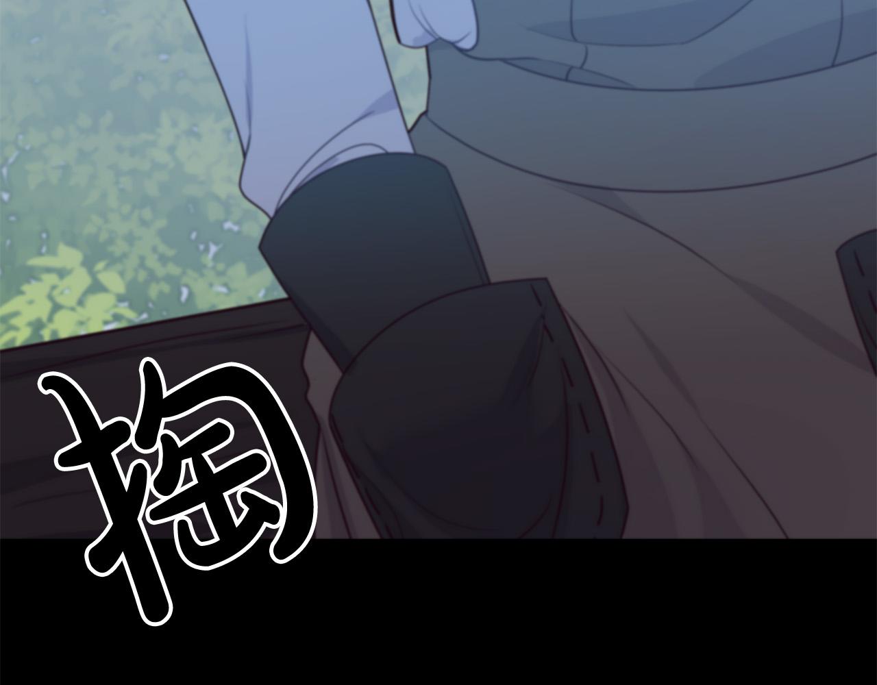 第16话 间谍女佣(1/4)-第16话