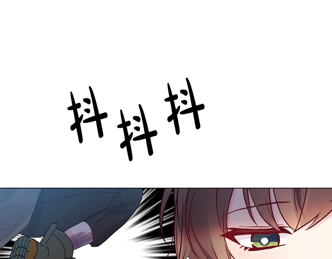 第16话 间谍女佣(1/4)-第16话