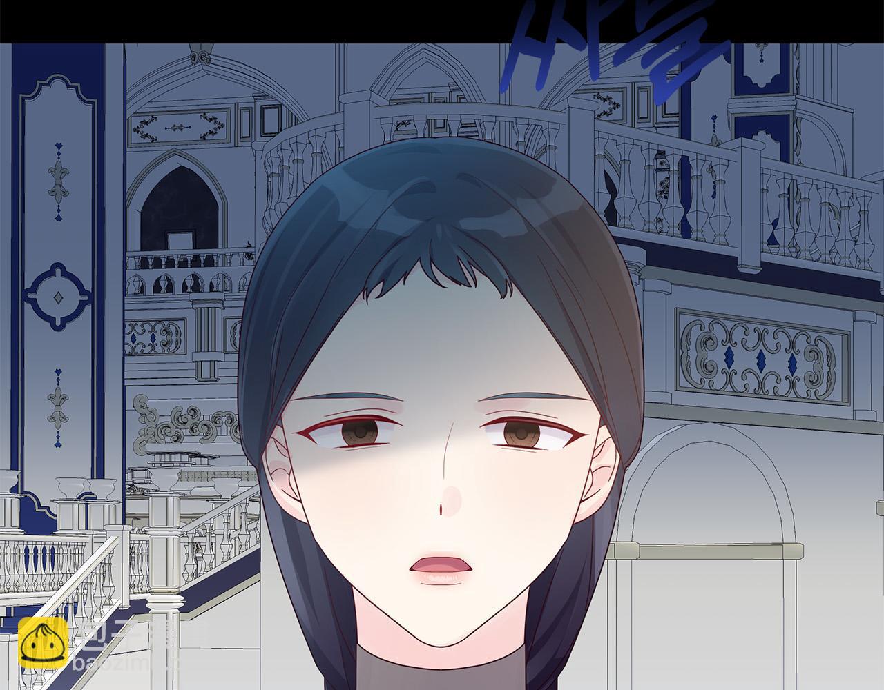 第20话 尴尬的聚会(1/4)-第20话