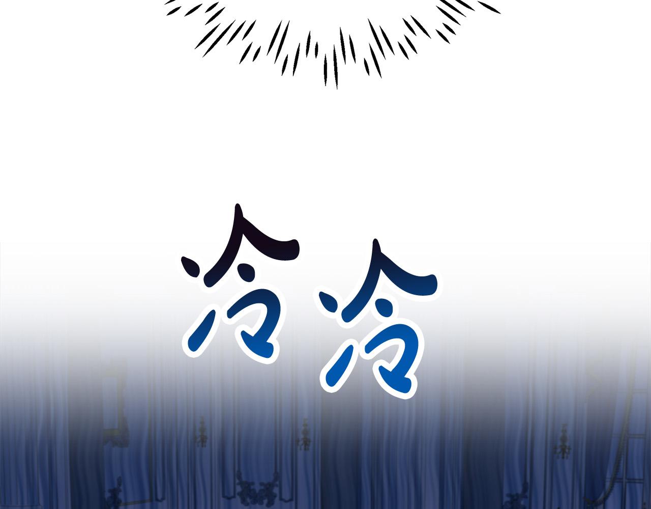 第20话 尴尬的聚会(1/4)-第20话