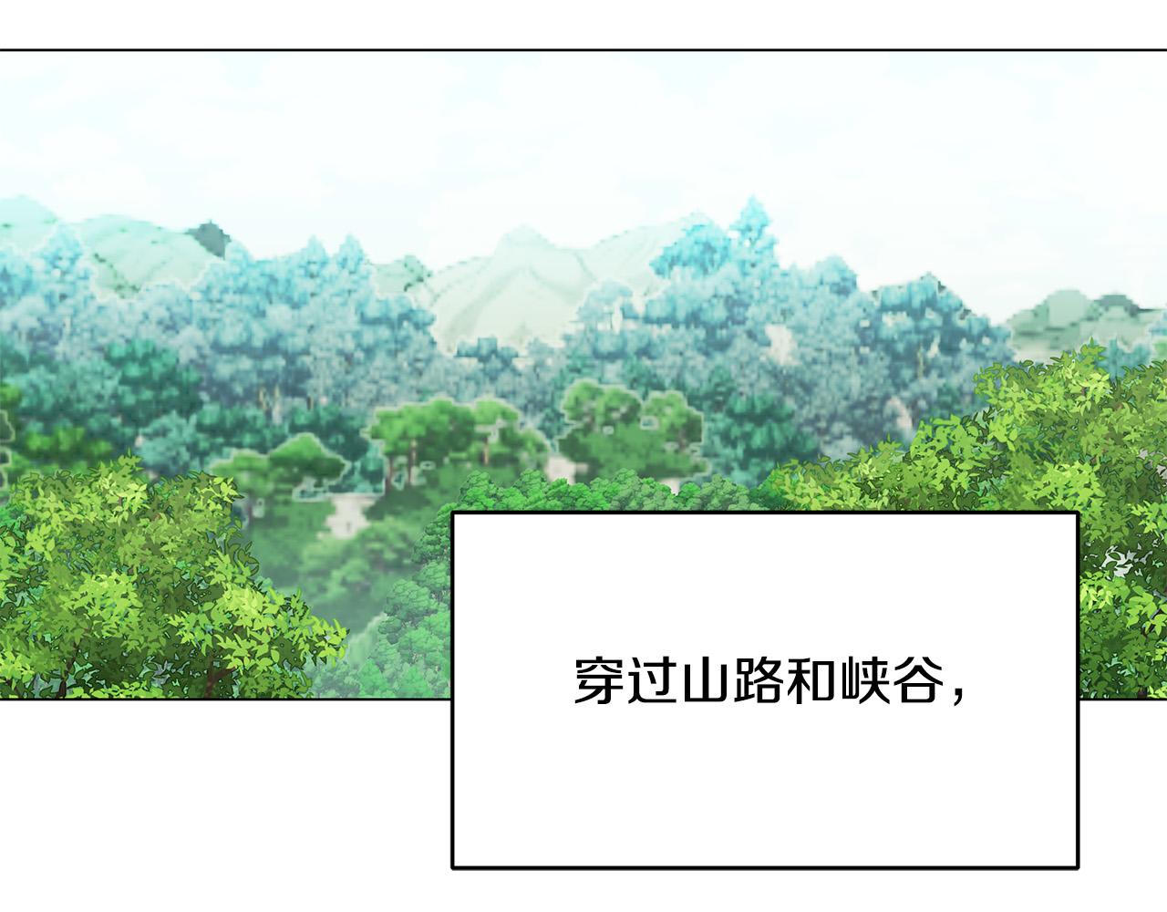 第24话 坐我的马车(1/4)-第24话
