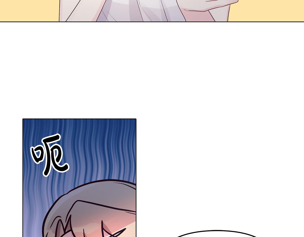 第28话 帮忙敷药(1/4)-第28话