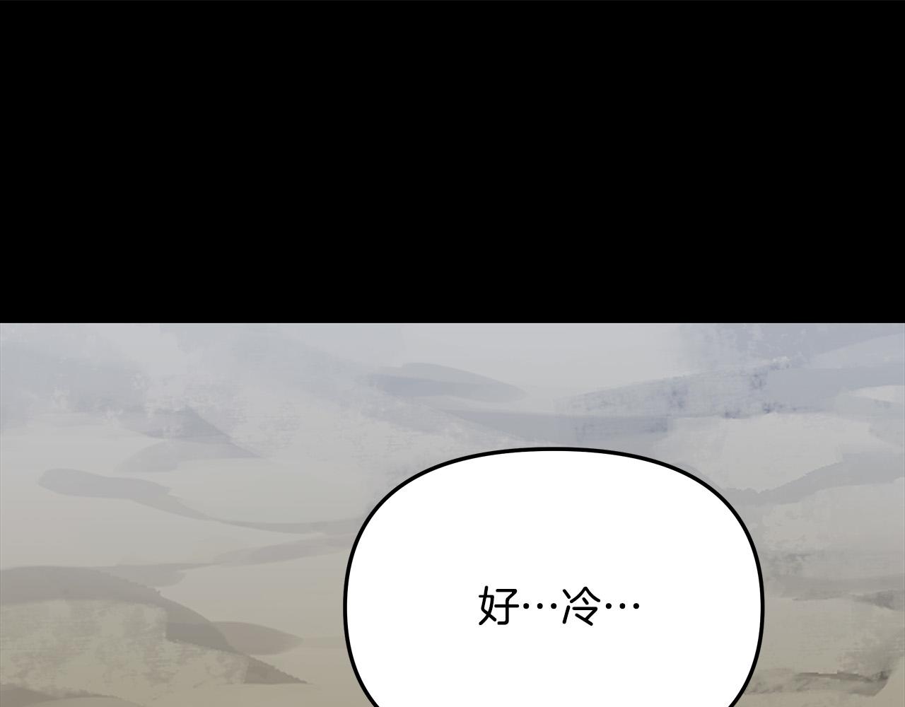 第30话 救兵来了！(1/3)-第30话