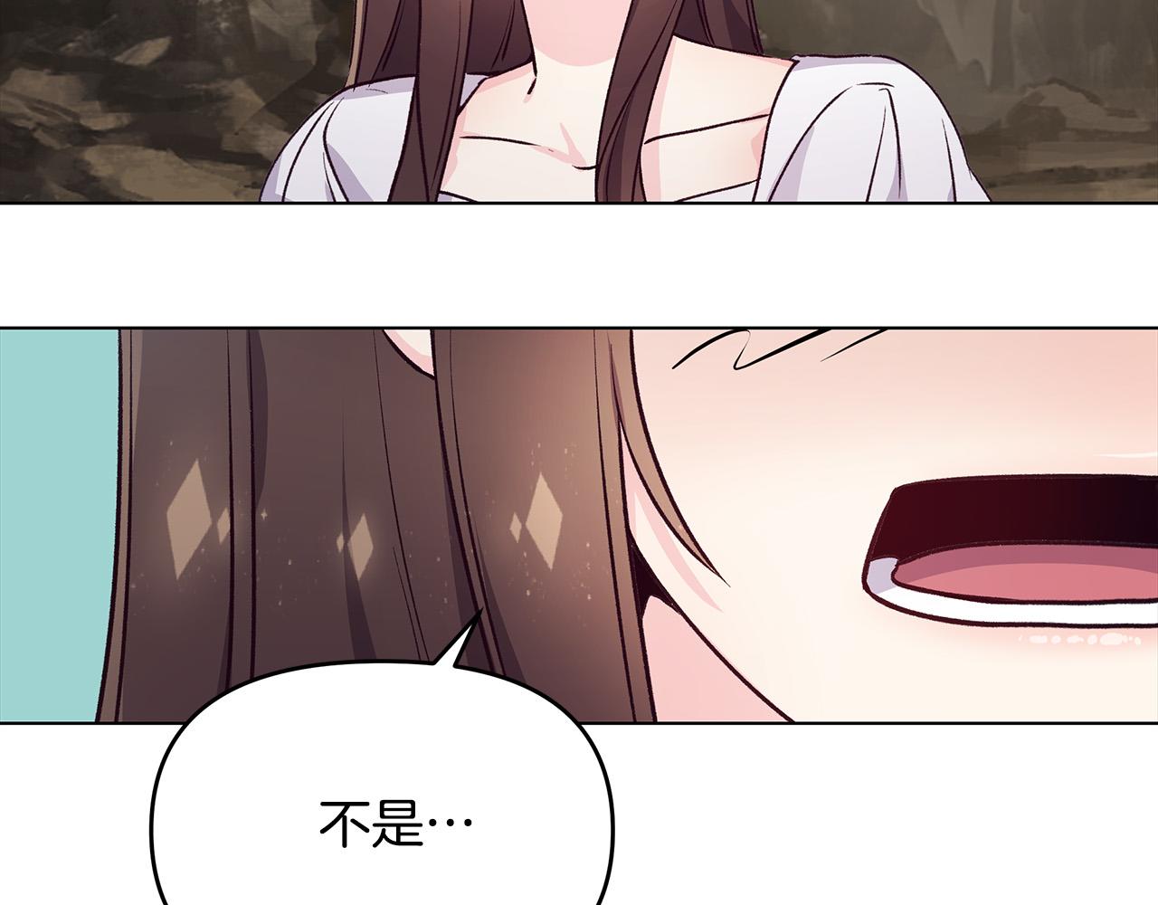 第30话 救兵来了！(1/3)-第30话