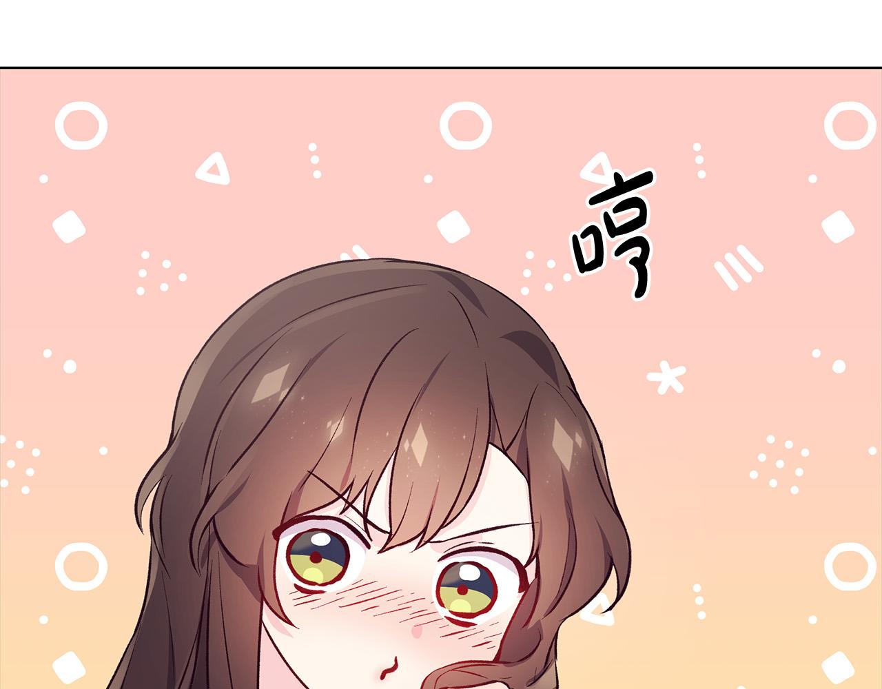 第30话 救兵来了！(1/3)-第30话