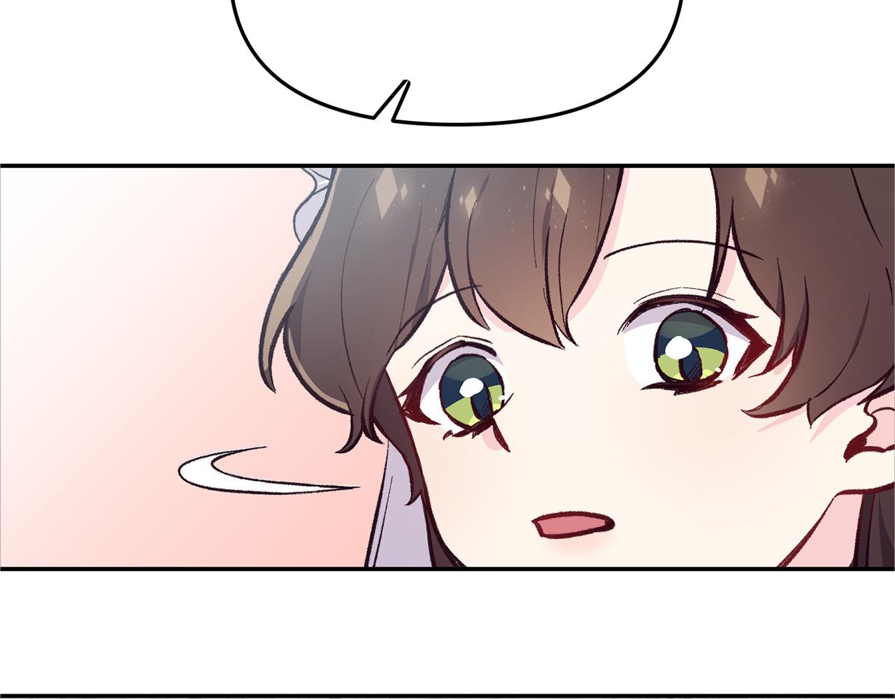 第32话 沉睡的星星(1/3)-第32话