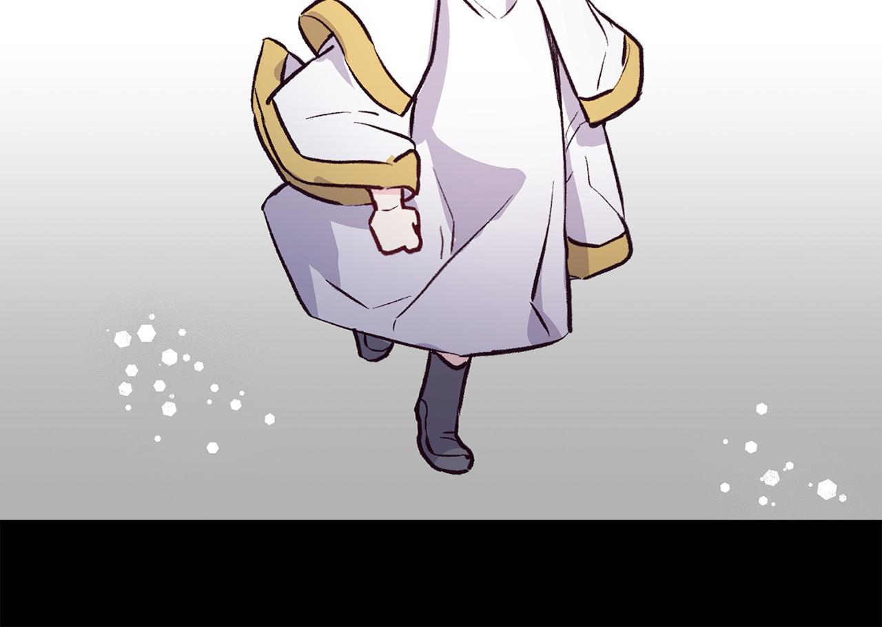 第32话 沉睡的星星(1/3)-第32话