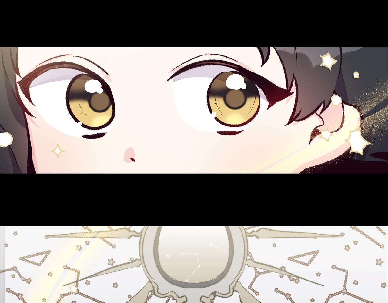 第32话 沉睡的星星(1/3)-第32话