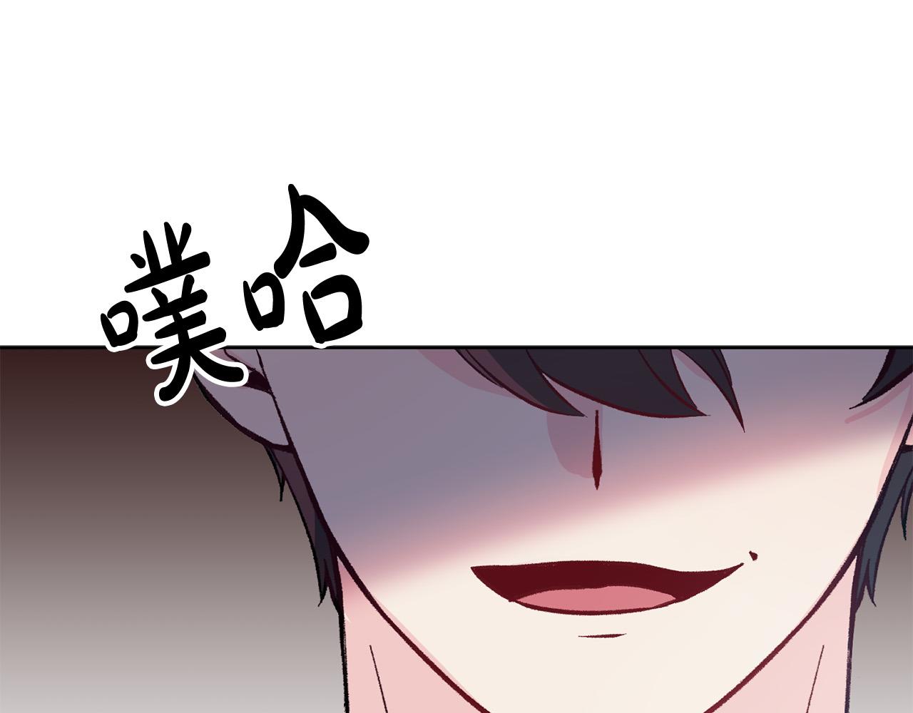 第36话 父亲的秘密(1/3)-第36话