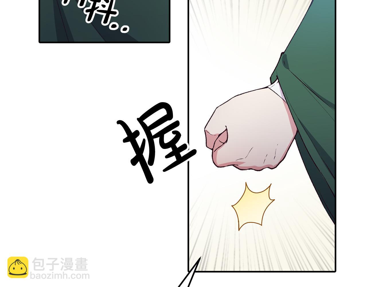 完结篇 重生的秘密(1/3)-第40话