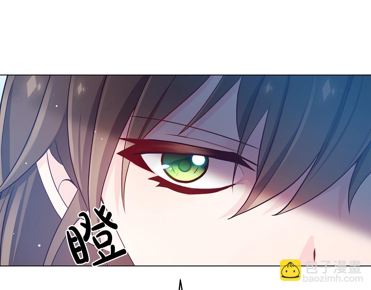 第4话 腹黑皇帝登场～(1/4)-第4话