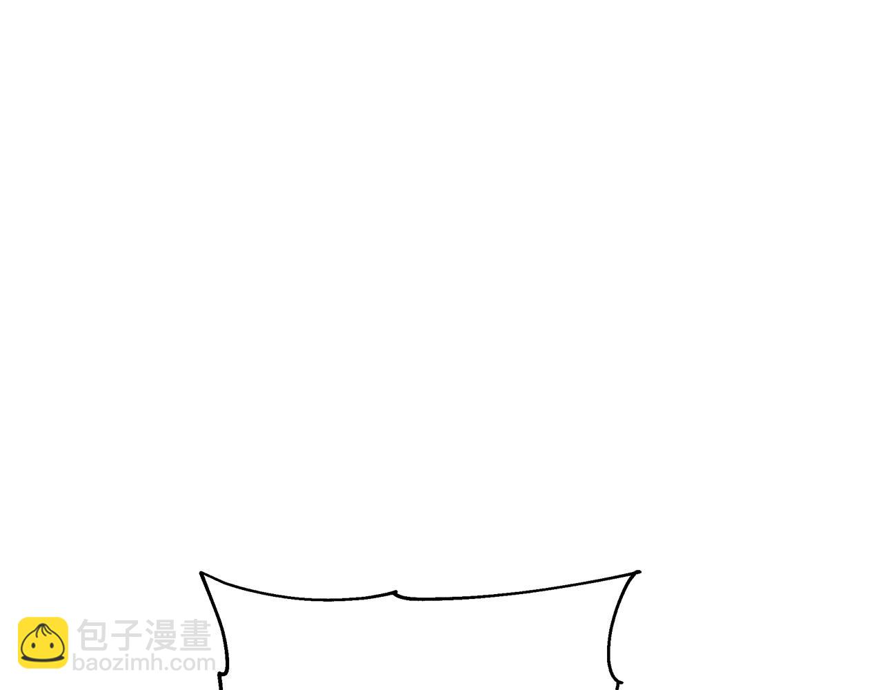 第4话 腹黑皇帝登场～(1/4)-第4话