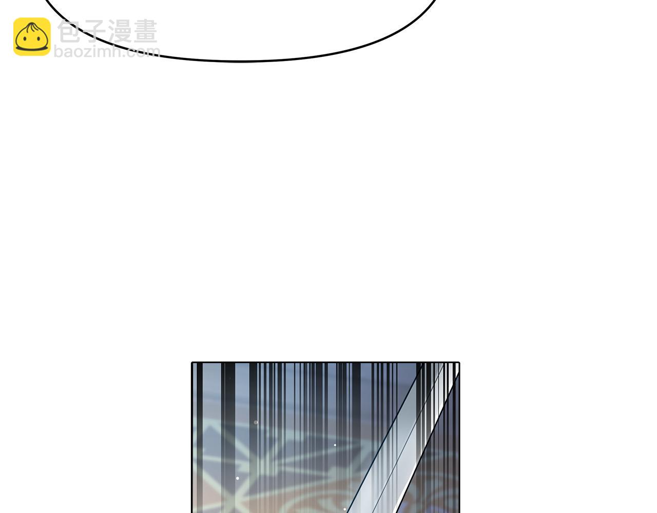 第4话 腹黑皇帝登场～(1/4)-第4话
