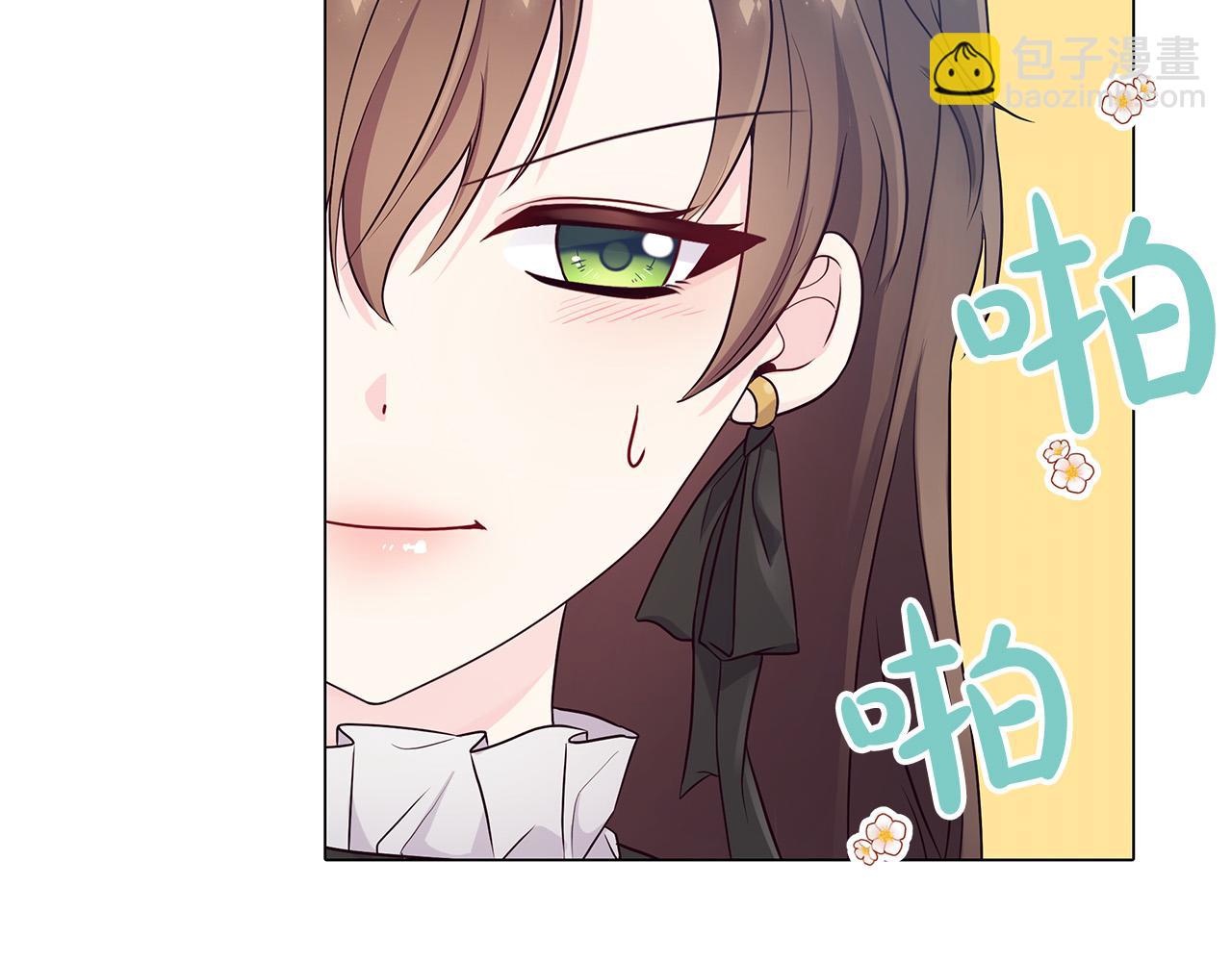 第6话 新府邸(1/4)-第6话