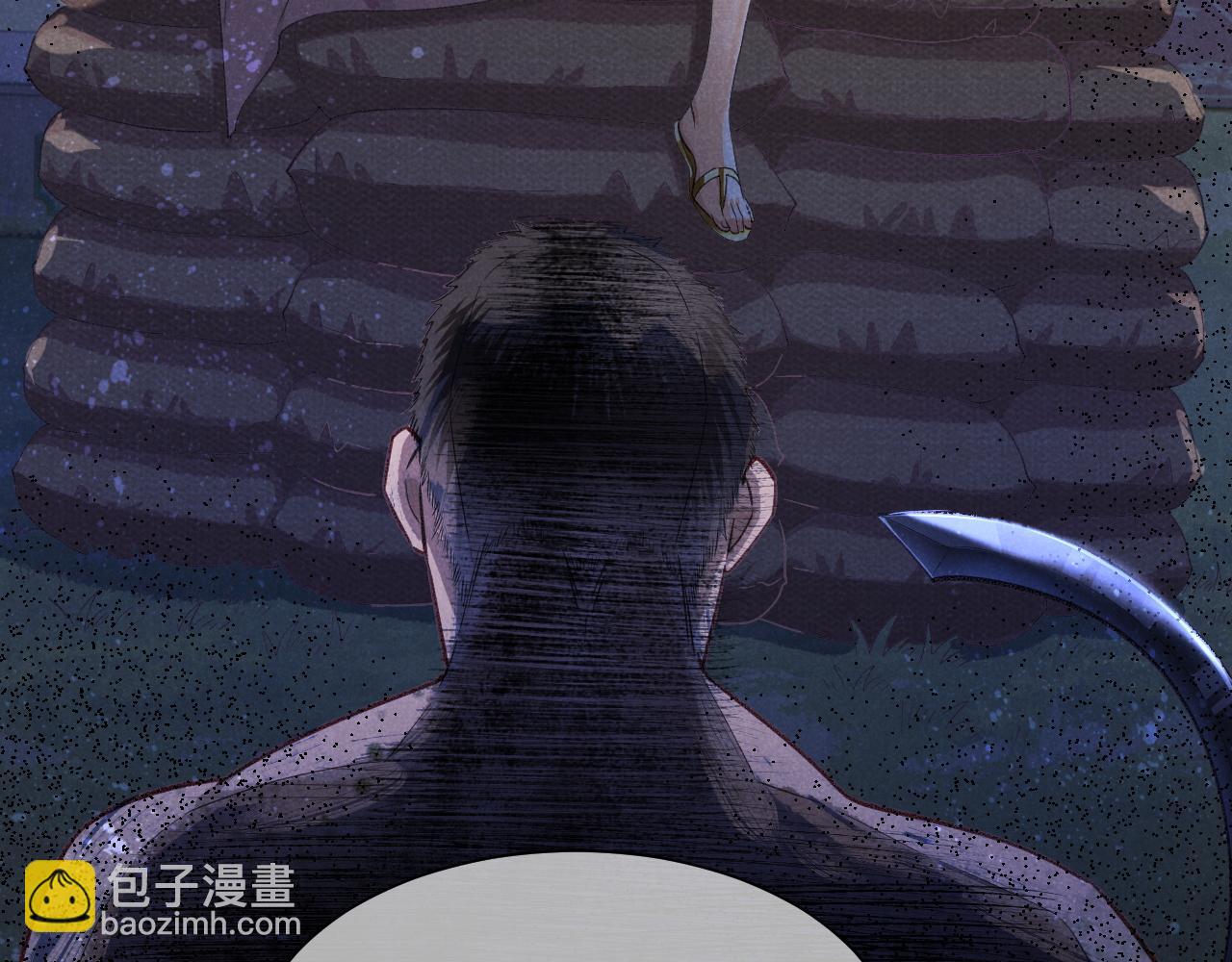 第58话  &lsquo;钓鱼行动&rsquo;(1/4)-第100话