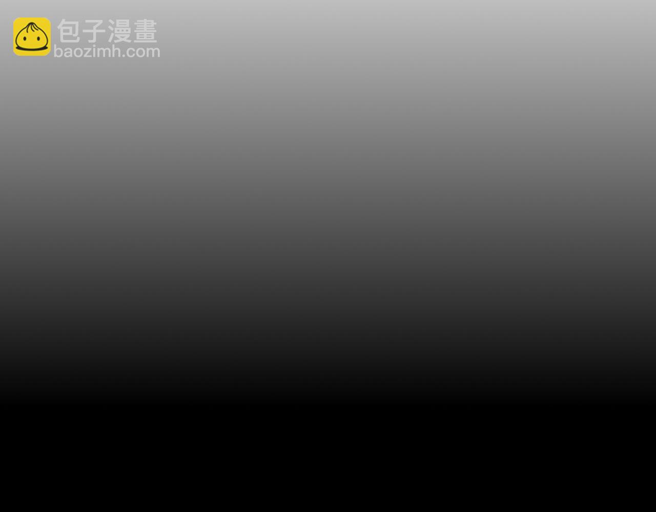 第58话  &lsquo;钓鱼行动&rsquo;(1/4)-第100话