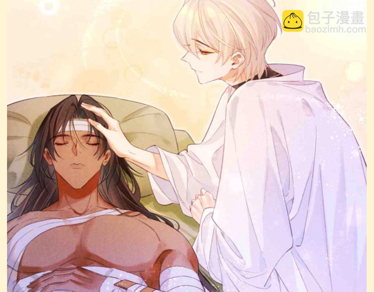 第39期 整活企划：怎么会有人吃自己的醋啊！-第102话