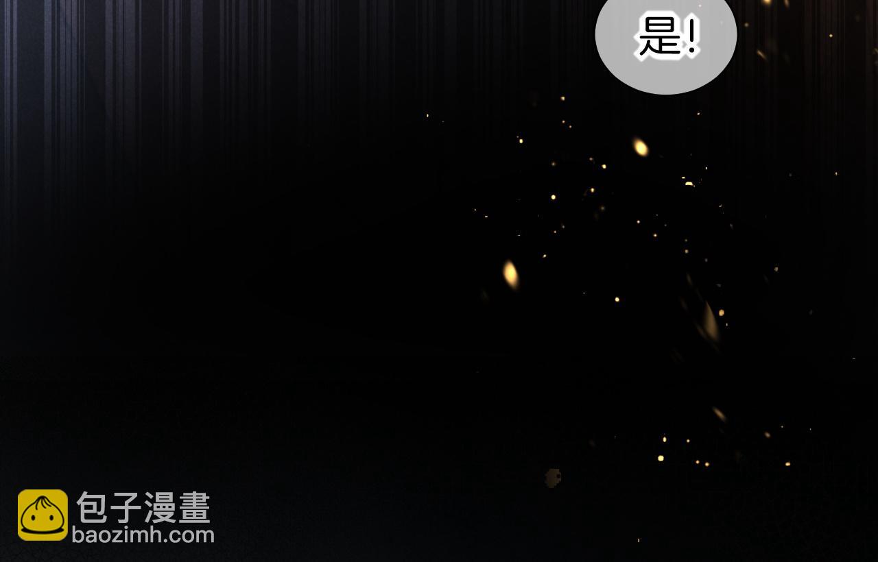 第59话 舞艺表演？？(1/3)-第104话