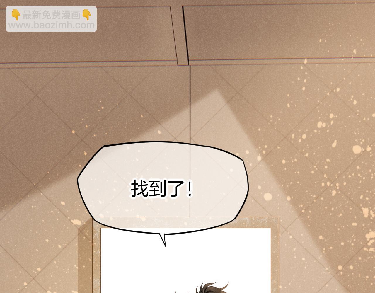 第59话 舞艺表演？？(1/3)-第104话