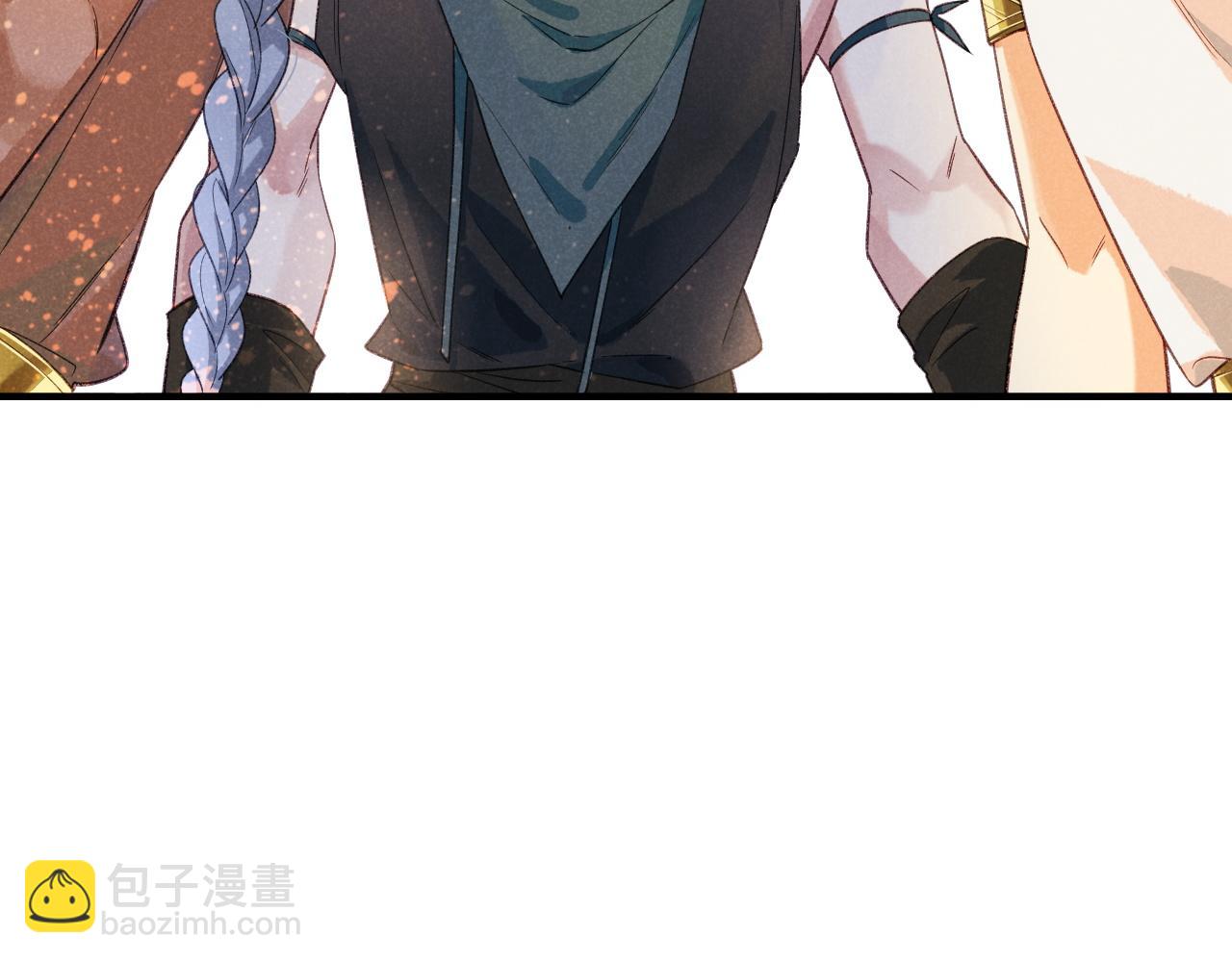 第59话 舞艺表演？？(1/3)-第104话